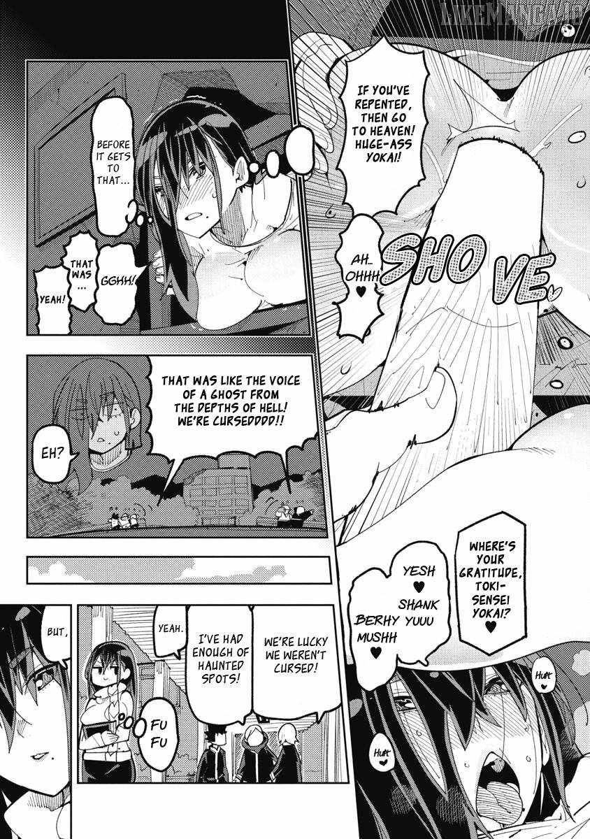 Toki-san Want to Change Clothes Chapter 25 page 15