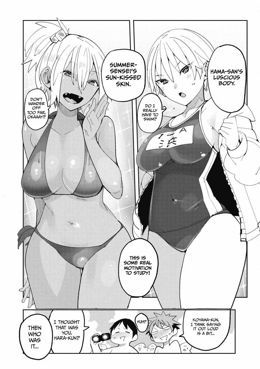 Toki-san Want to Change Clothes Chapter 26 page 8