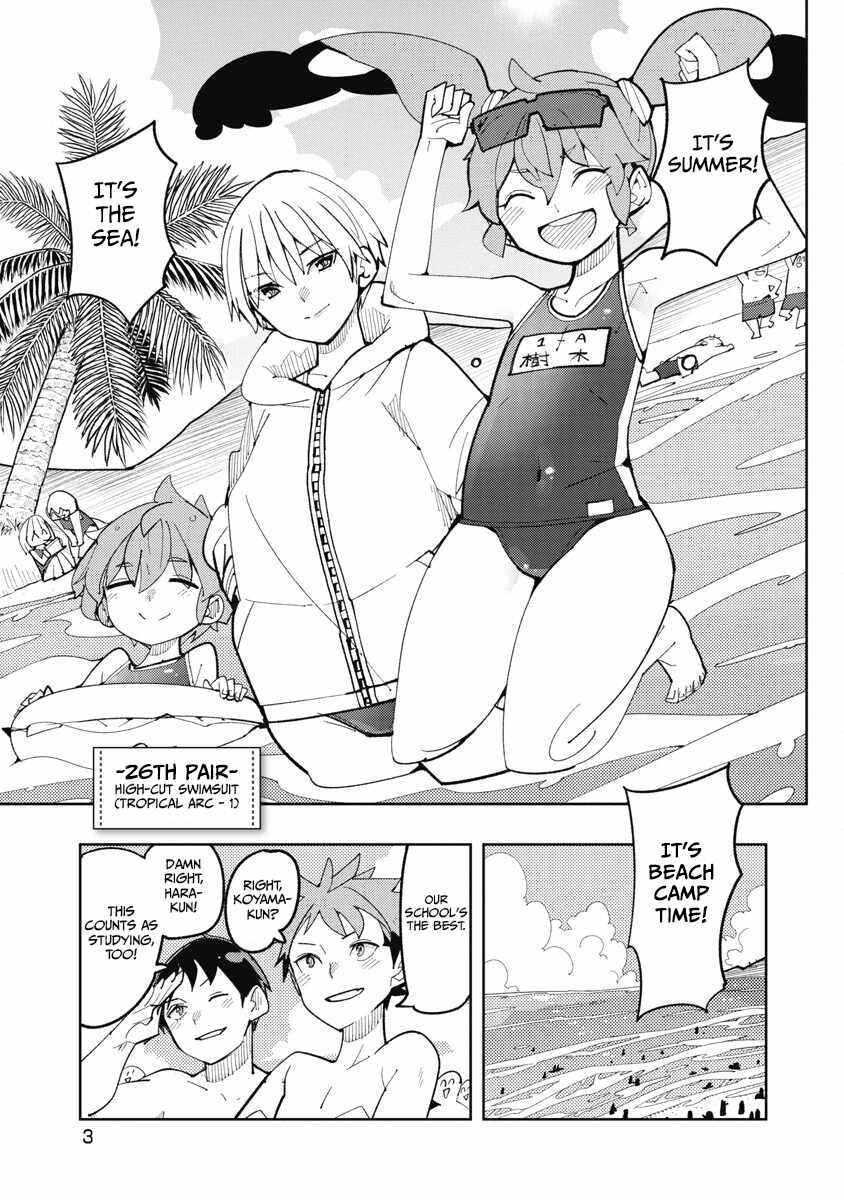 Toki-san Want to Change Clothes Chapter 26 page 7