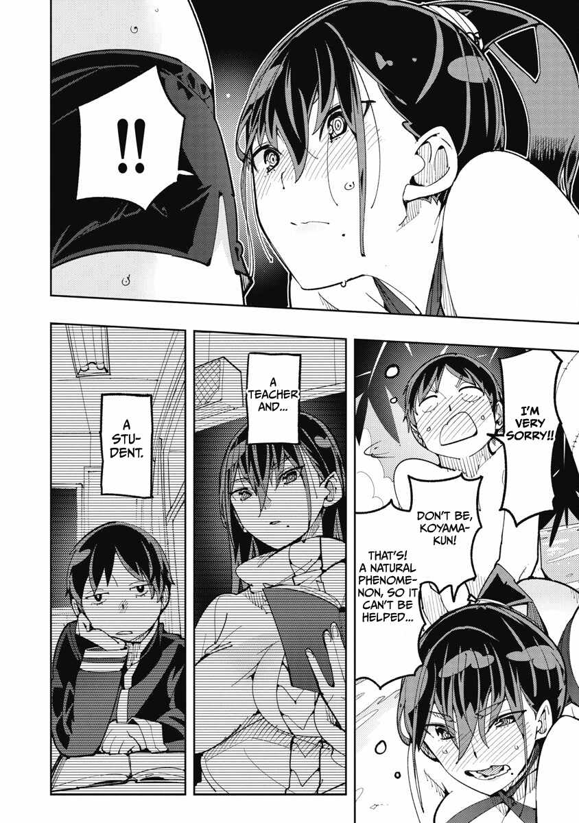 Toki-san Want to Change Clothes Chapter 26 page 23