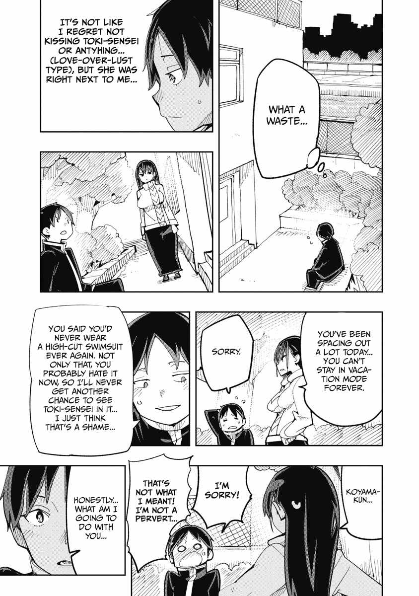 Toki-san Want to Change Clothes Chapter 27 page 16