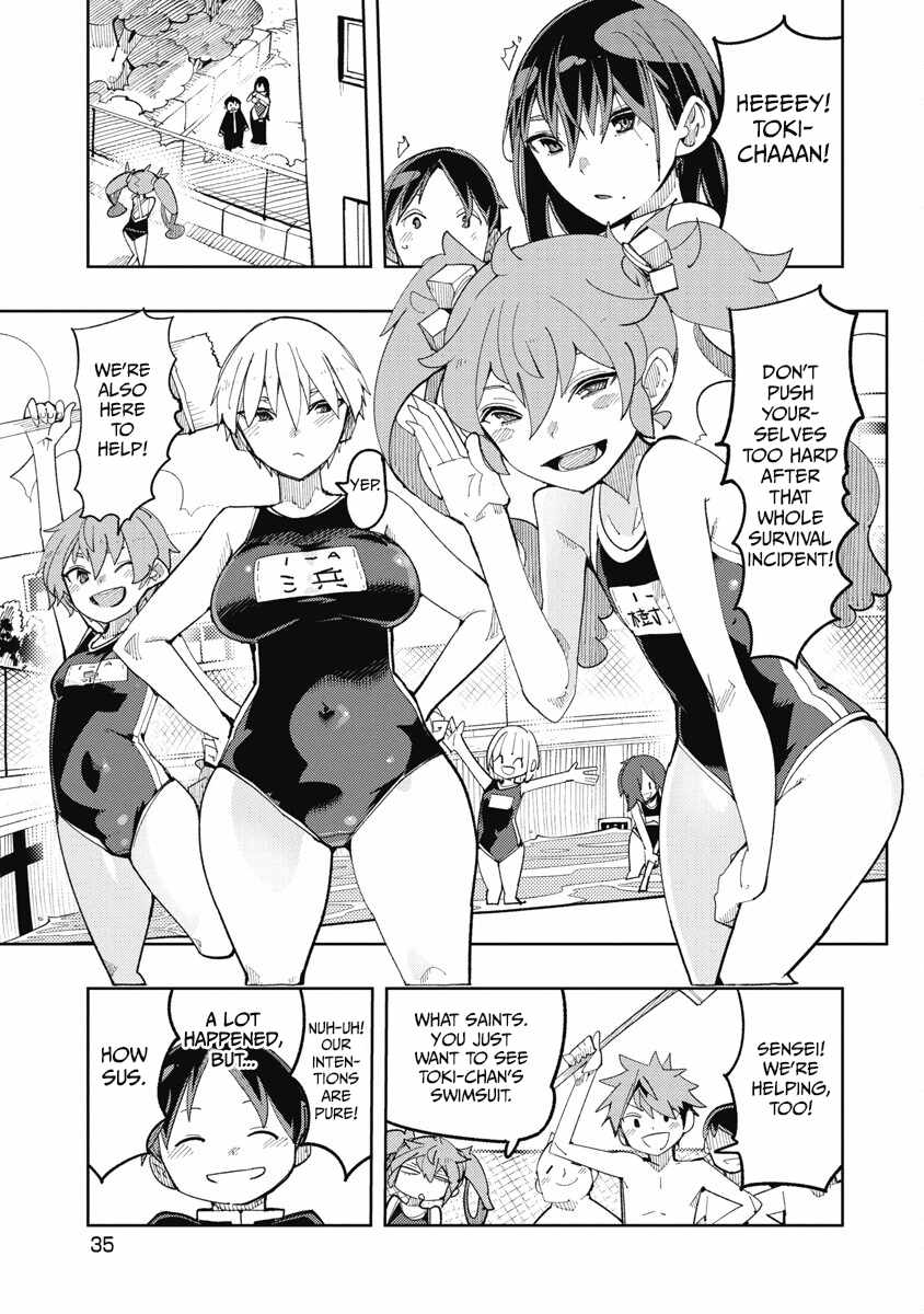 Toki-san Want to Change Clothes Chapter 27 page 18