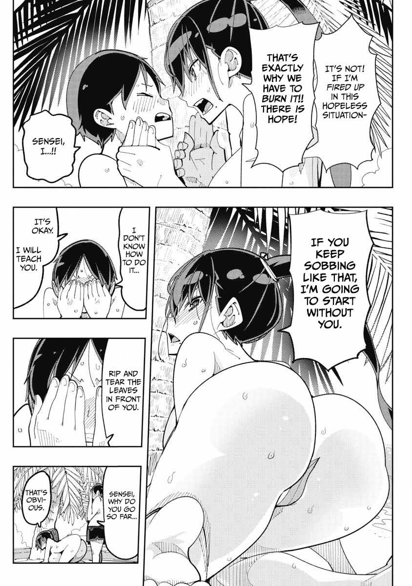 Toki-san Want to Change Clothes Chapter 27 page 7
