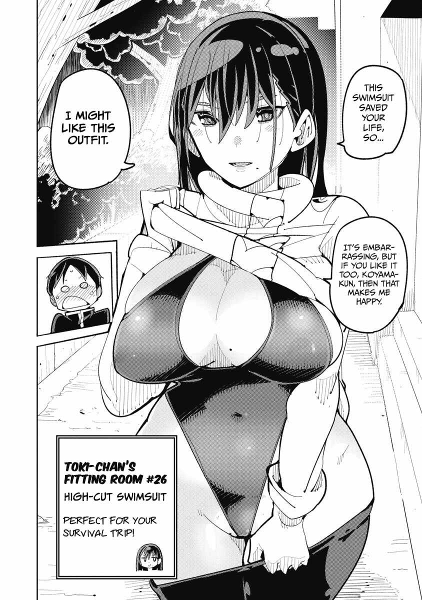 Toki-san Want to Change Clothes Chapter 27 page 17