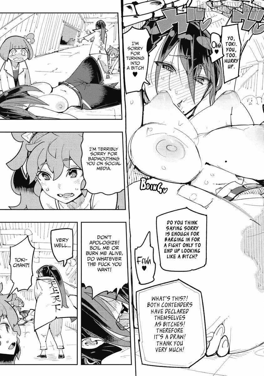 Toki-san Want to Change Clothes Chapter 28 page 15