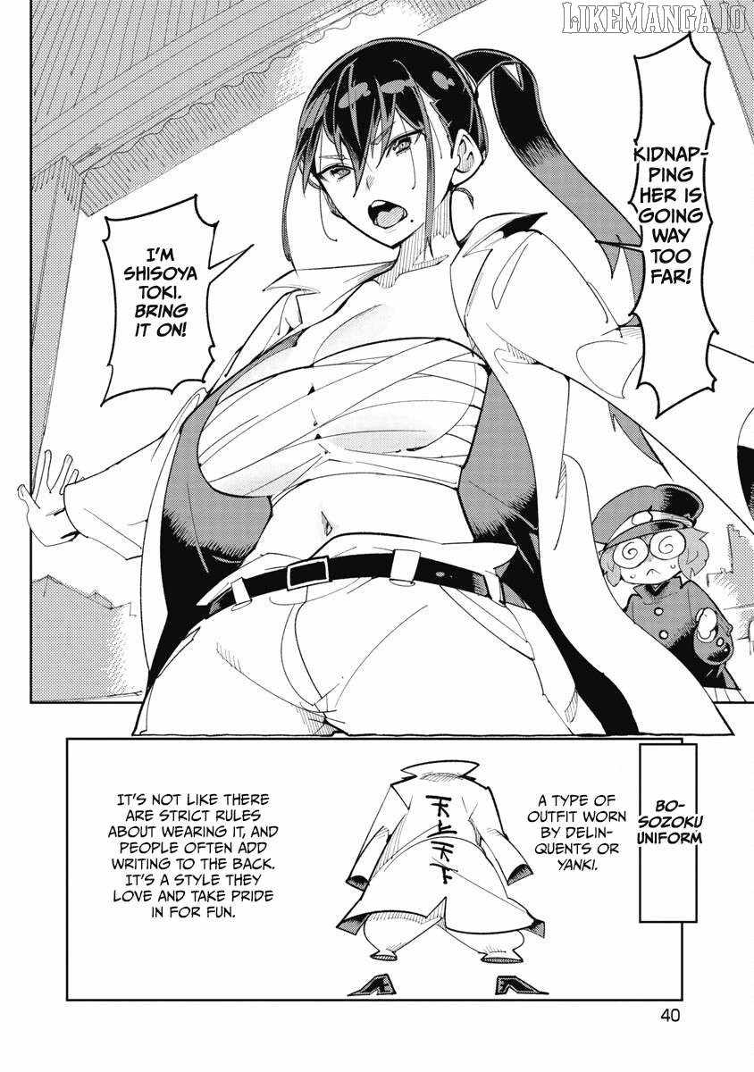 Toki-san Want to Change Clothes Chapter 28 page 4