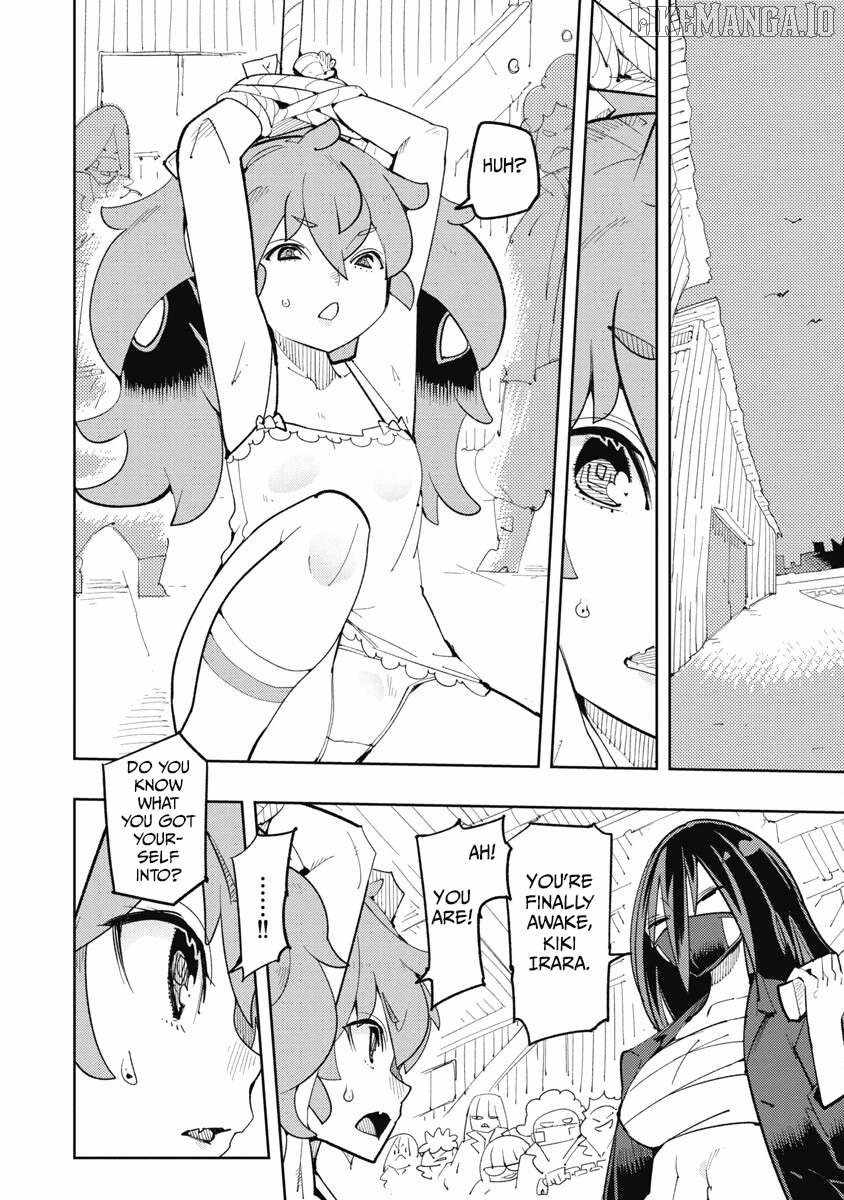 Toki-san Want to Change Clothes Chapter 28 page 2