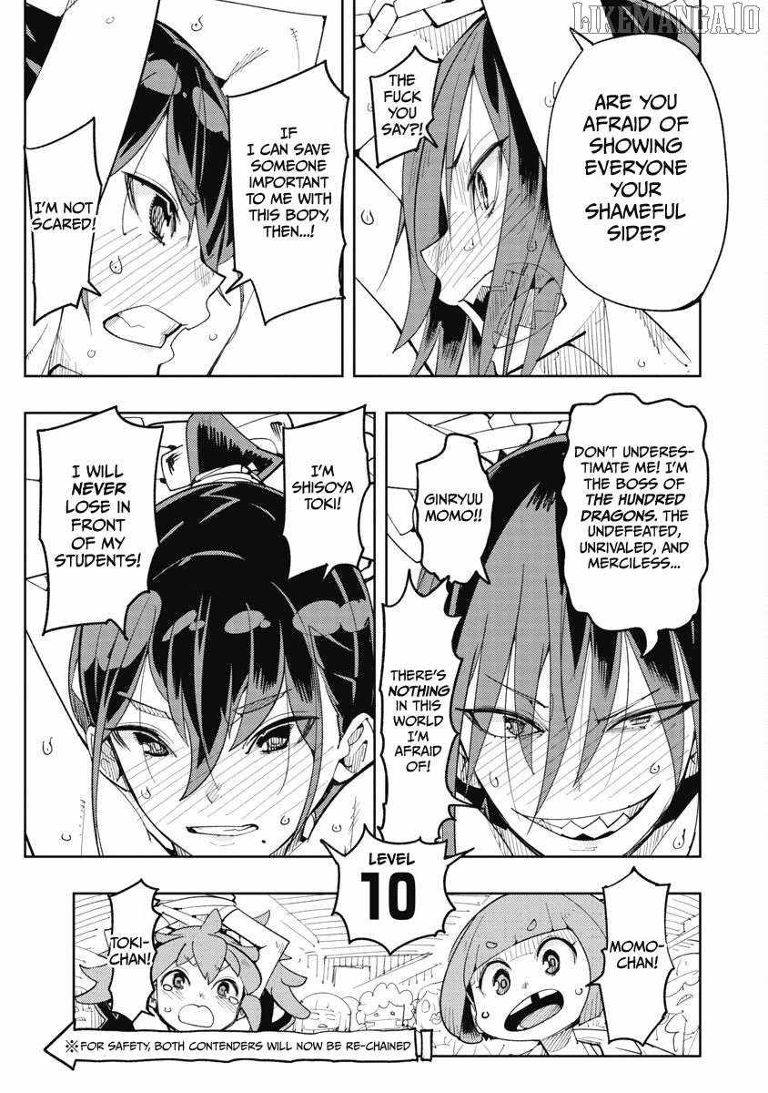 Toki-san Want to Change Clothes Chapter 28 page 12
