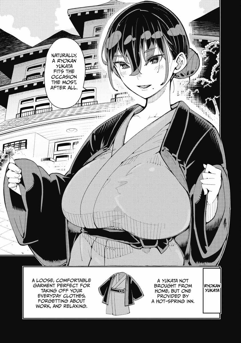 Toki-san Want to Change Clothes Chapter 29 page 3