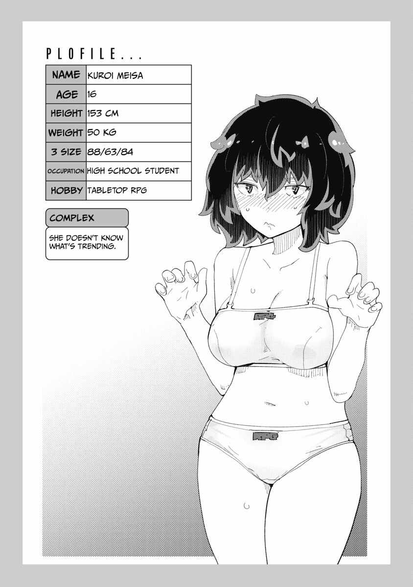 Toki-san Want to Change Clothes Chapter 30 page 19