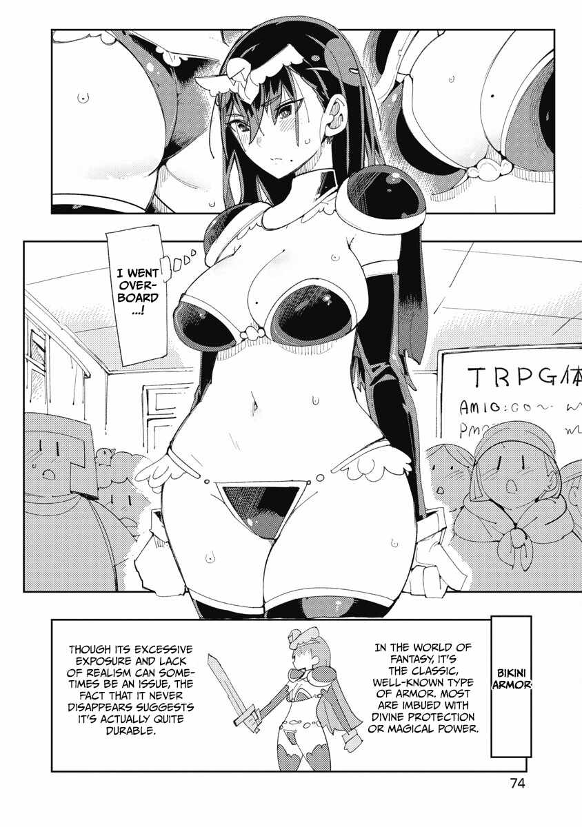 Toki-san Want to Change Clothes Chapter 30 page 4