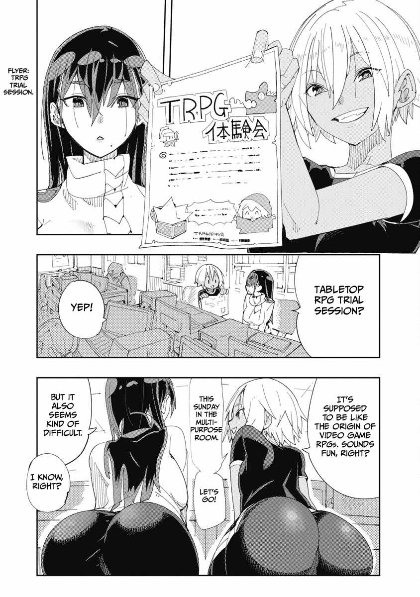 Toki-san Want to Change Clothes Chapter 30 page 2