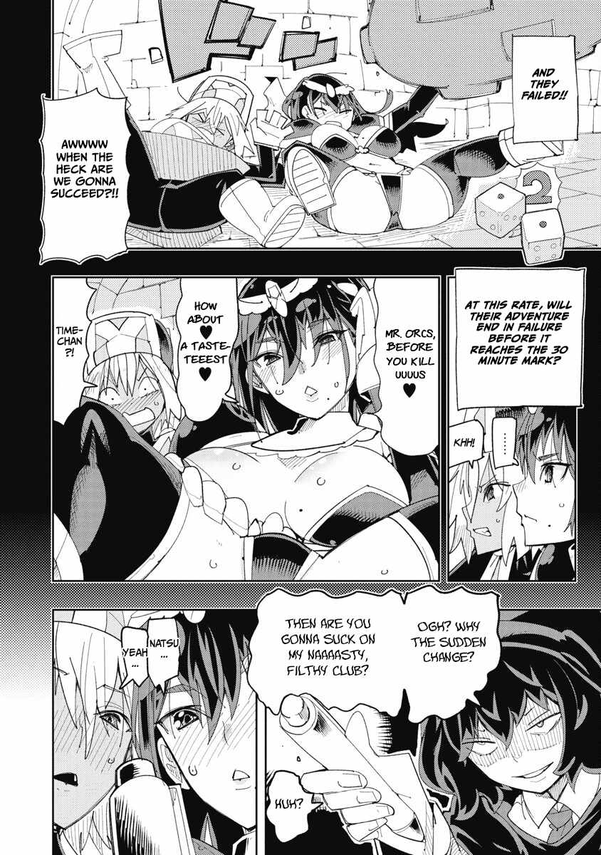 Toki-san Want to Change Clothes Chapter 30 page 12