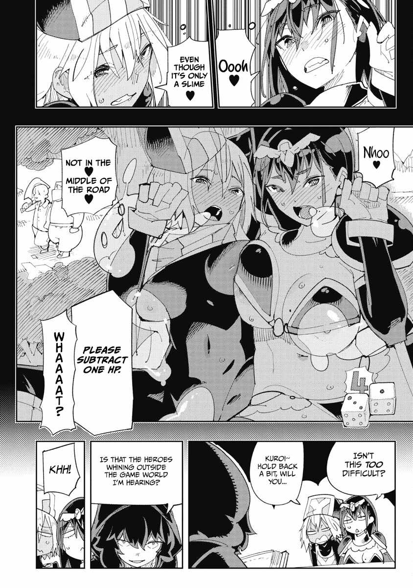 Toki-san Want to Change Clothes Chapter 30 page 8