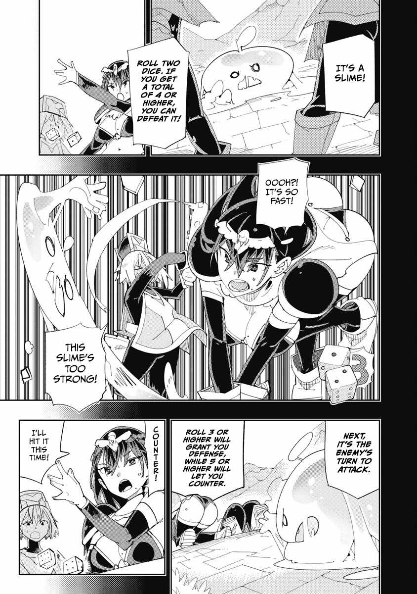 Toki-san Want to Change Clothes Chapter 30 page 7