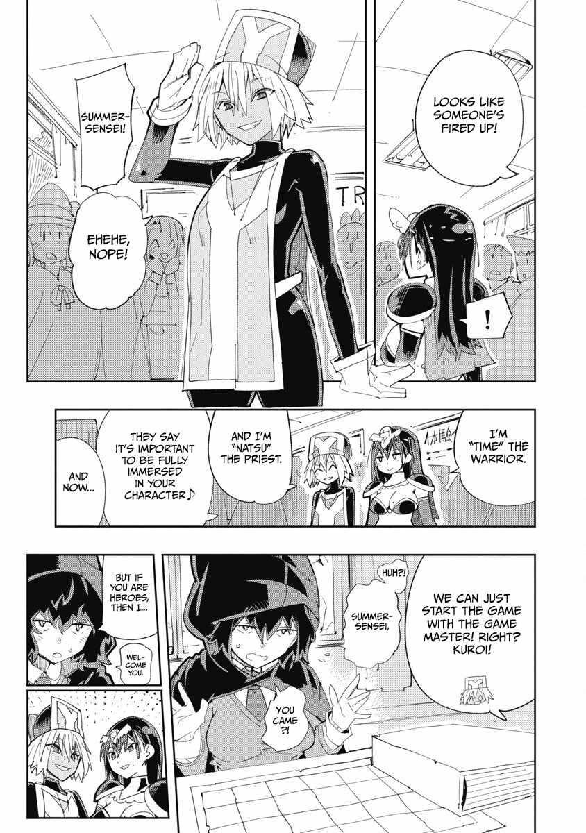 Toki-san Want to Change Clothes Chapter 30 page 5
