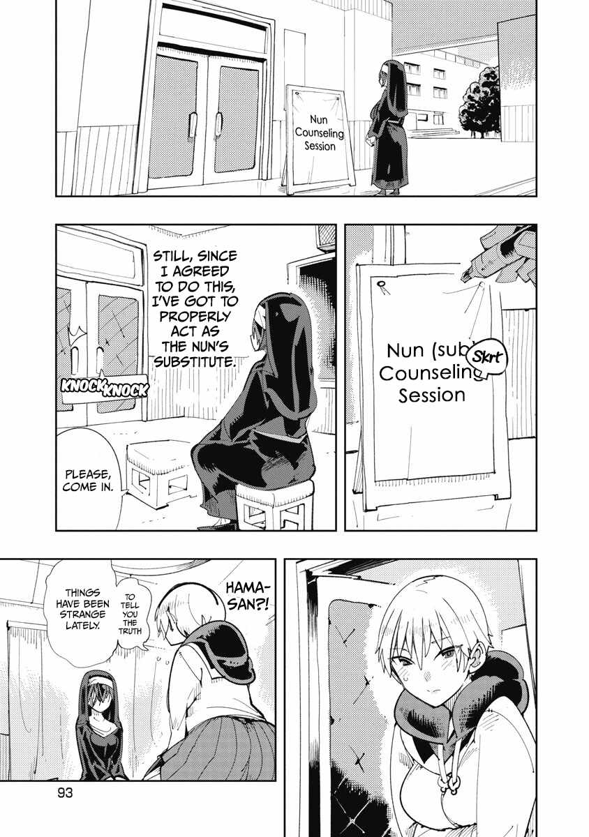 Toki-san Want to Change Clothes Chapter 31 page 5