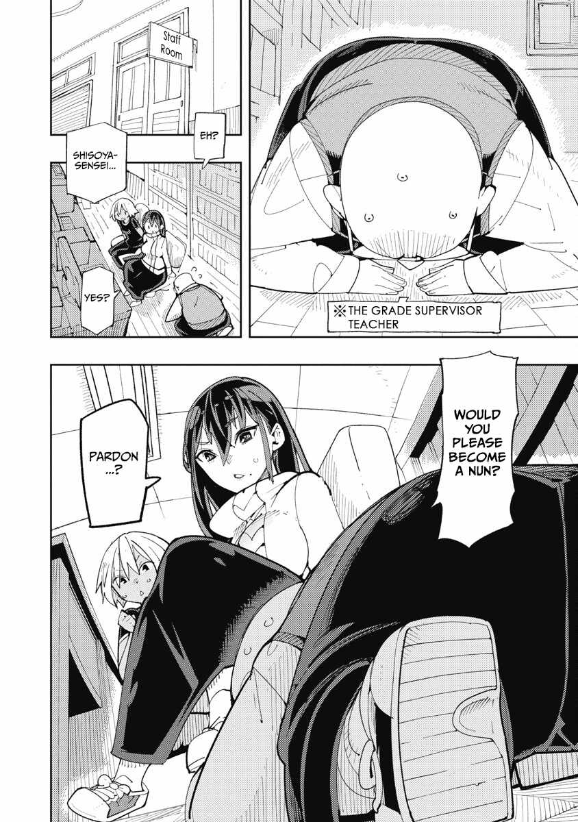 Toki-san Want to Change Clothes Chapter 31 page 2