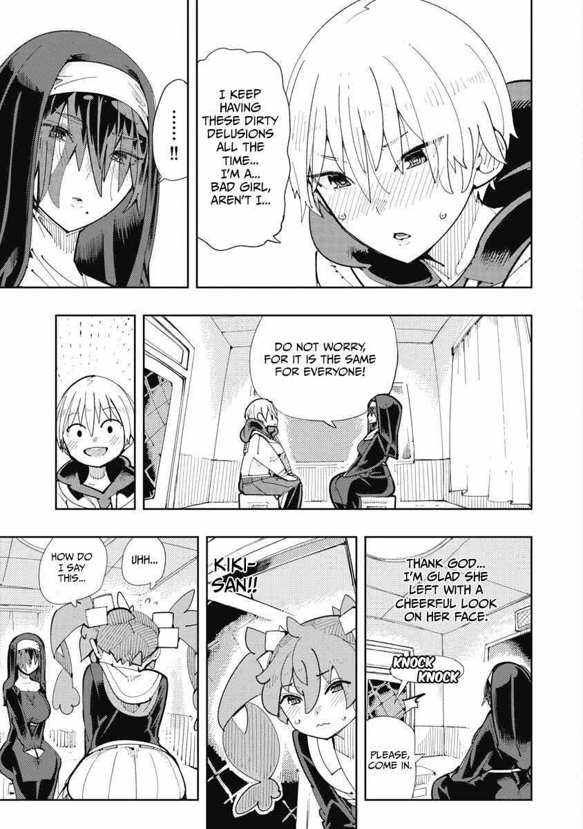 Toki-san Want to Change Clothes Chapter 31 page 7