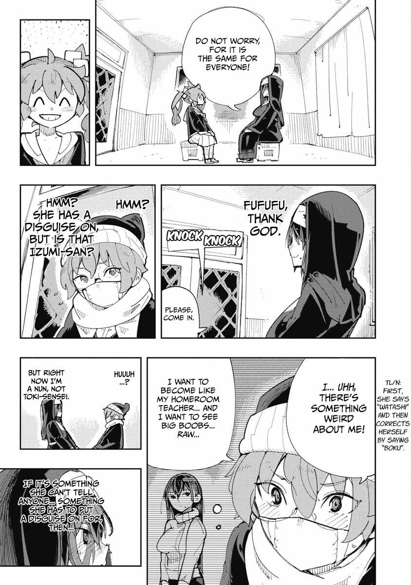 Toki-san Want to Change Clothes Chapter 31 page 9