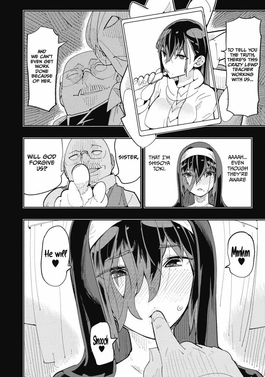 Toki-san Want to Change Clothes Chapter 31 page 12