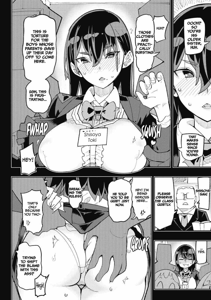 Toki-san Want to Change Clothes Chapter 32 page 9