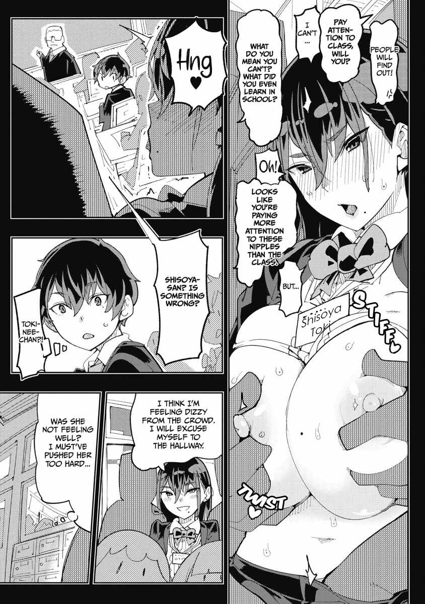 Toki-san Want to Change Clothes Chapter 32 page 10