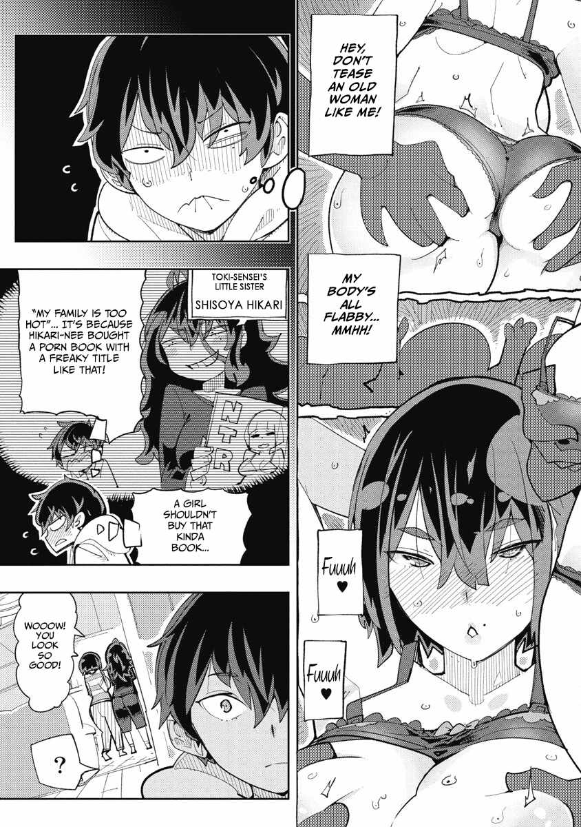 Toki-san Want to Change Clothes Chapter 32 page 6