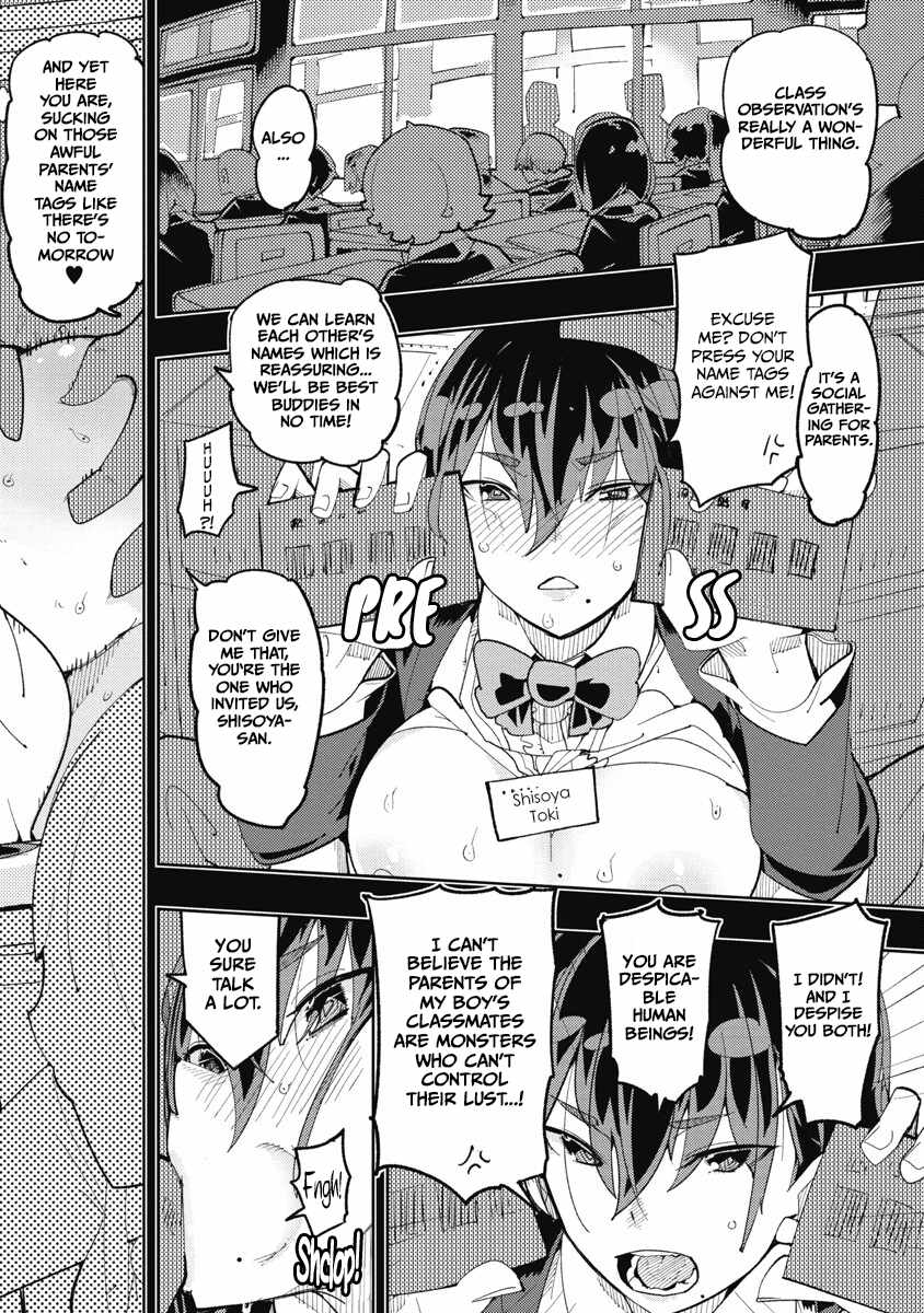 Toki-san Want to Change Clothes Chapter 32 page 12