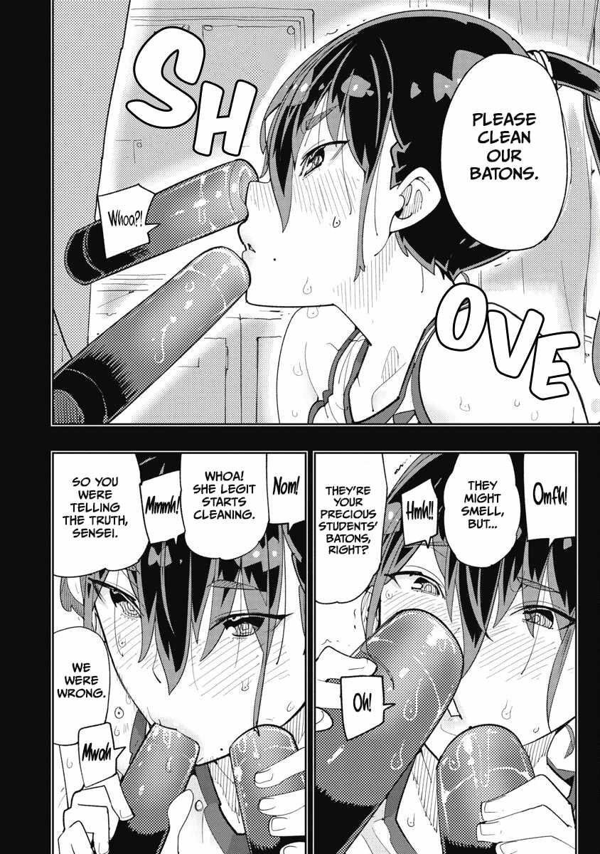 Toki-san Want to Change Clothes Chapter 33 page 10