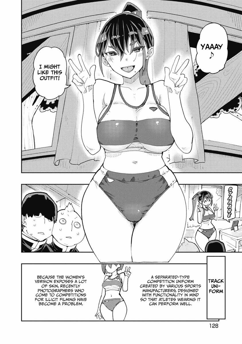 Toki-san Want to Change Clothes Chapter 33 page 6