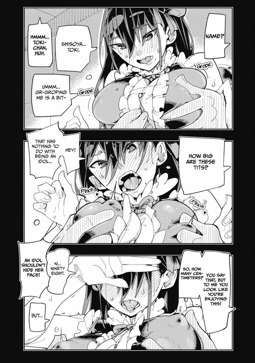 Toki-san Want to Change Clothes Chapter 34 page 7