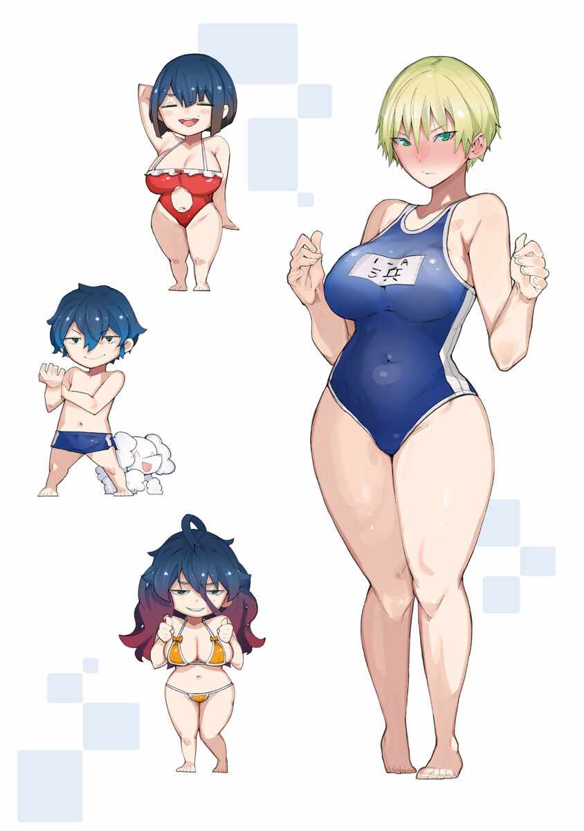 Toki-san Want to Change Clothes Chapter 35.1 page 6