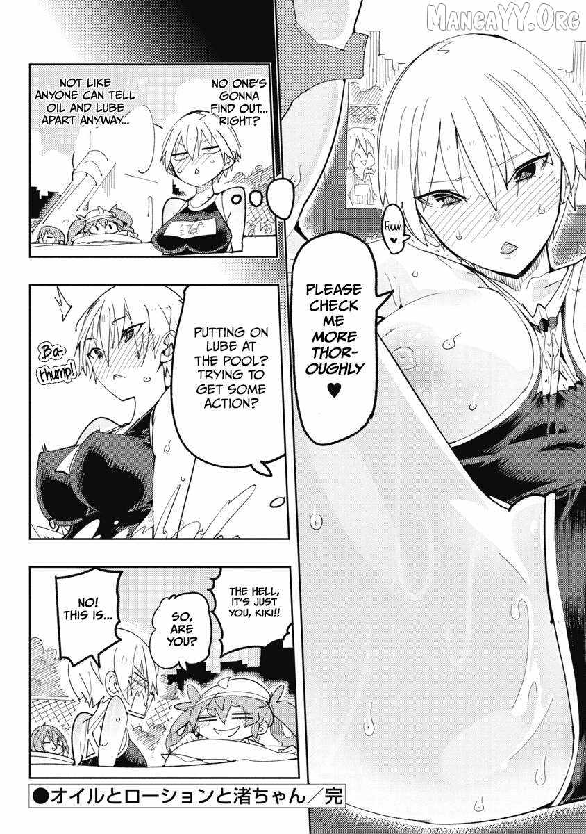 Toki-san Want to Change Clothes Chapter 35.2 page 7