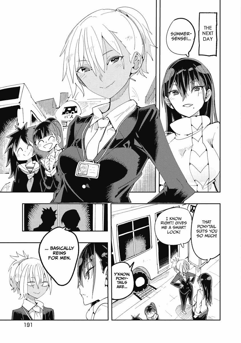 Toki-san Want to Change Clothes Chapter 35.3 page 3