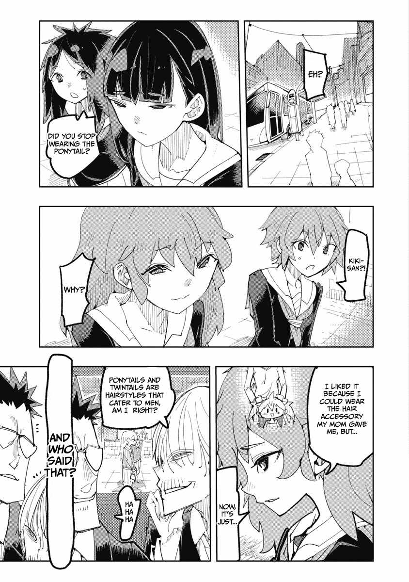 Toki-san Want to Change Clothes Chapter 35.3 page 5