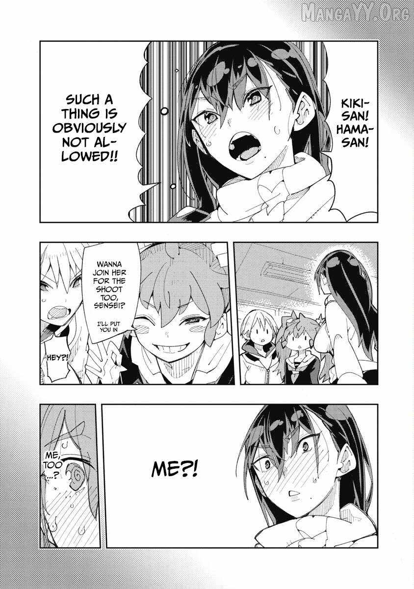 Toki-san Want to Change Clothes Chapter 35.5 page 3