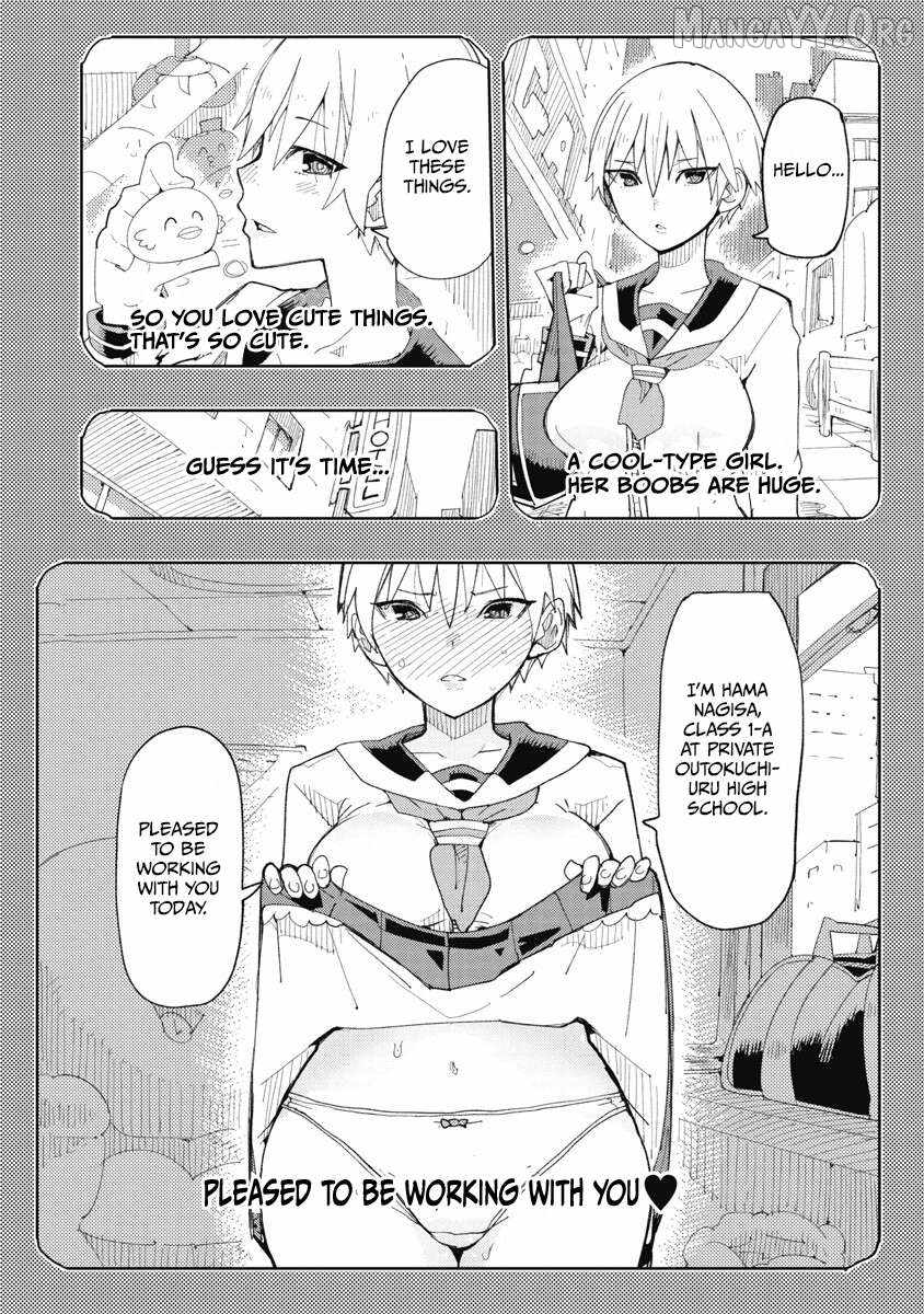Toki-san Want to Change Clothes Chapter 35.5 page 2