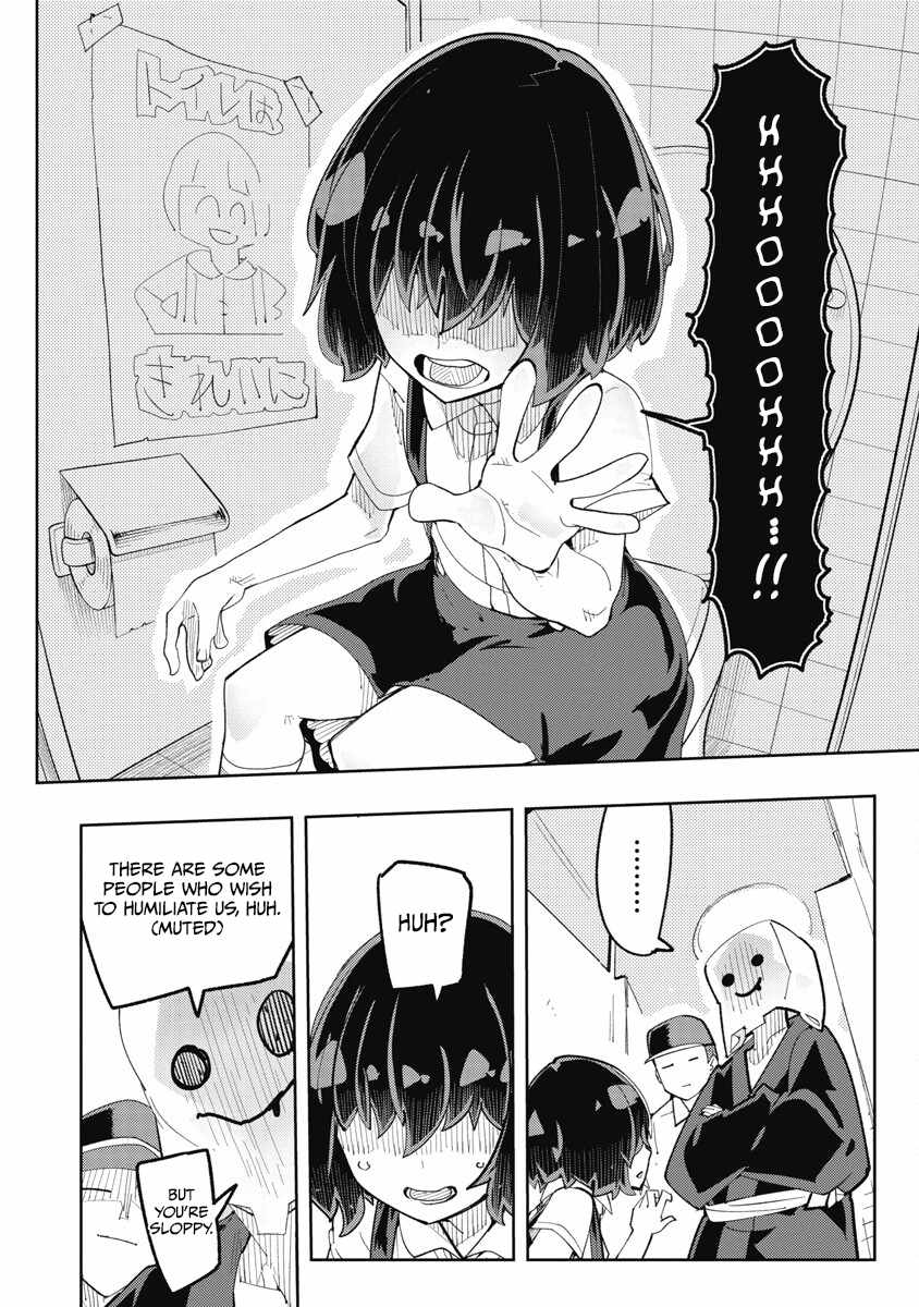 Toki-san Want to Change Clothes Chapter 35 page 8