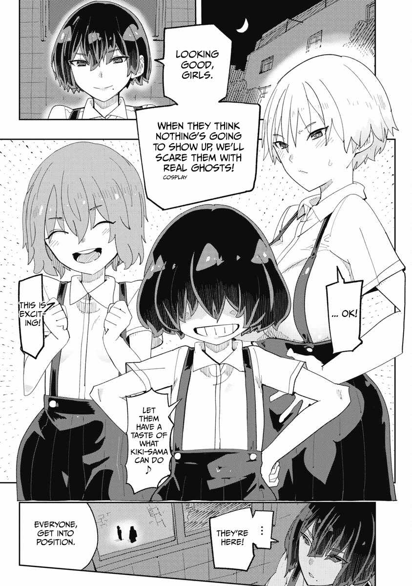 Toki-san Want to Change Clothes Chapter 35 page 5