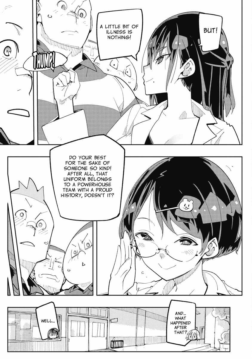 Toki-san Want to Change Clothes Chapter 36 page 23