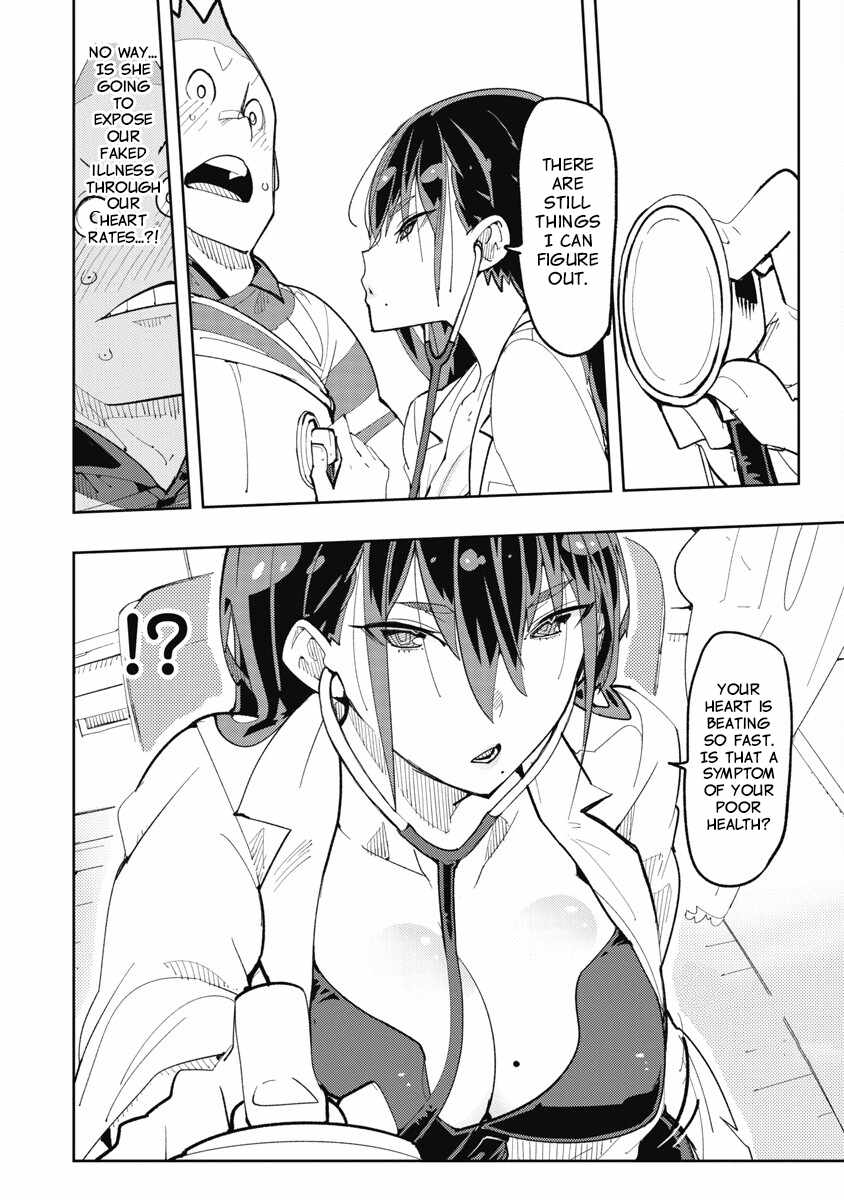 Toki-san Want to Change Clothes Chapter 36 page 10