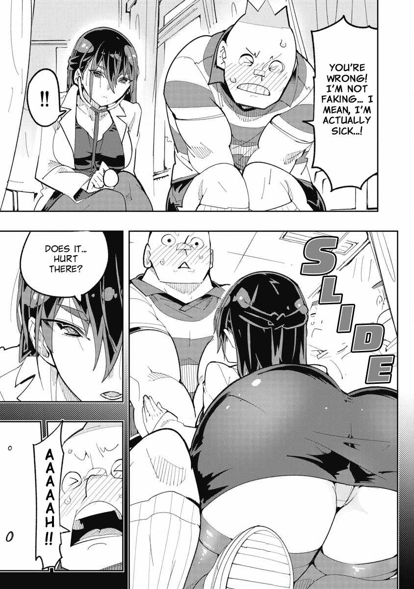 Toki-san Want to Change Clothes Chapter 36 page 11