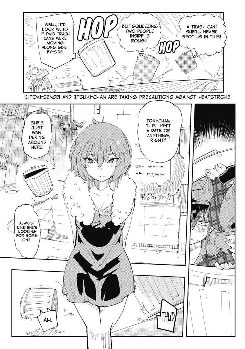 Toki-san Want to Change Clothes Chapter 37 page 7