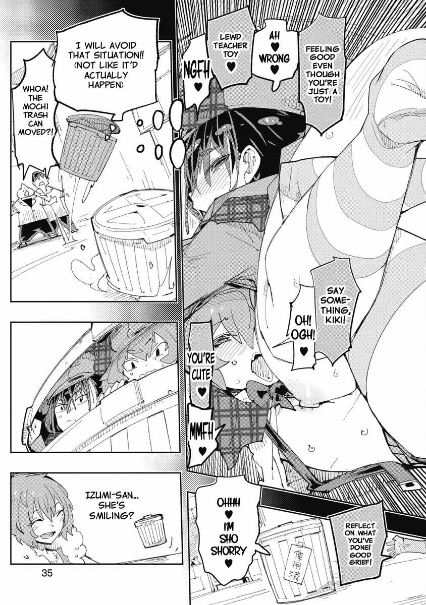 Toki-san Want to Change Clothes Chapter 37 page 15