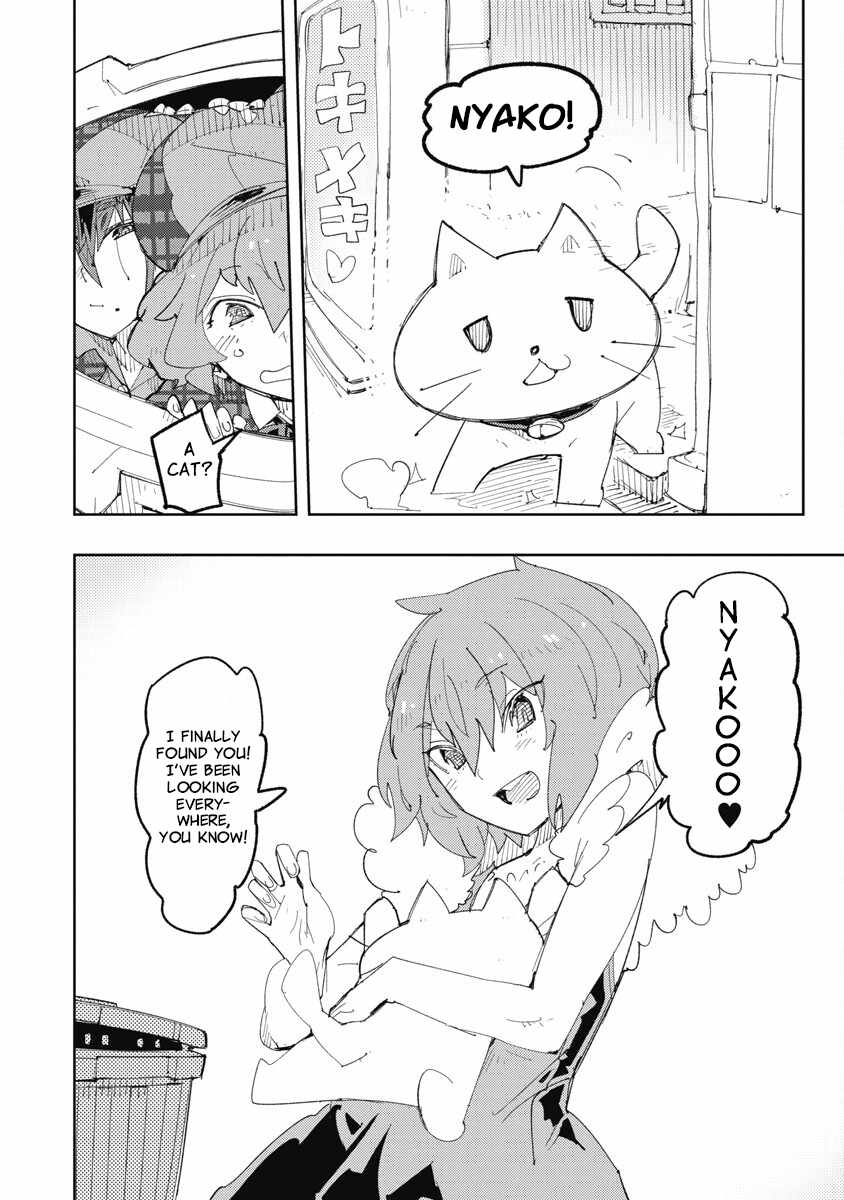Toki-san Want to Change Clothes Chapter 37 page 17