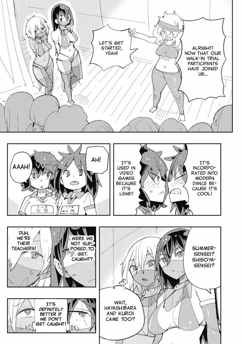 Toki-san Want to Change Clothes Chapter 38 page 5