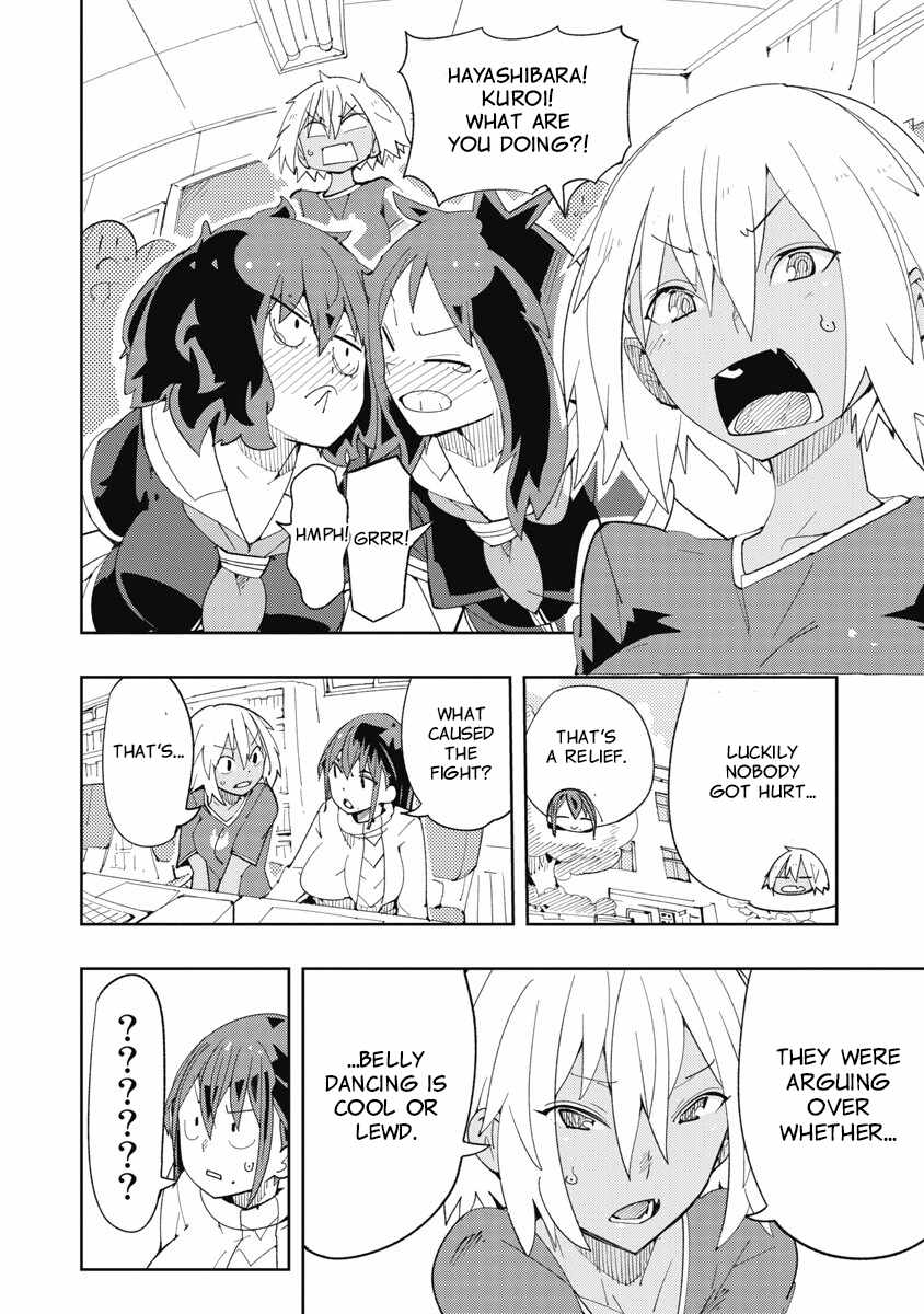 Toki-san Want to Change Clothes Chapter 38 page 2