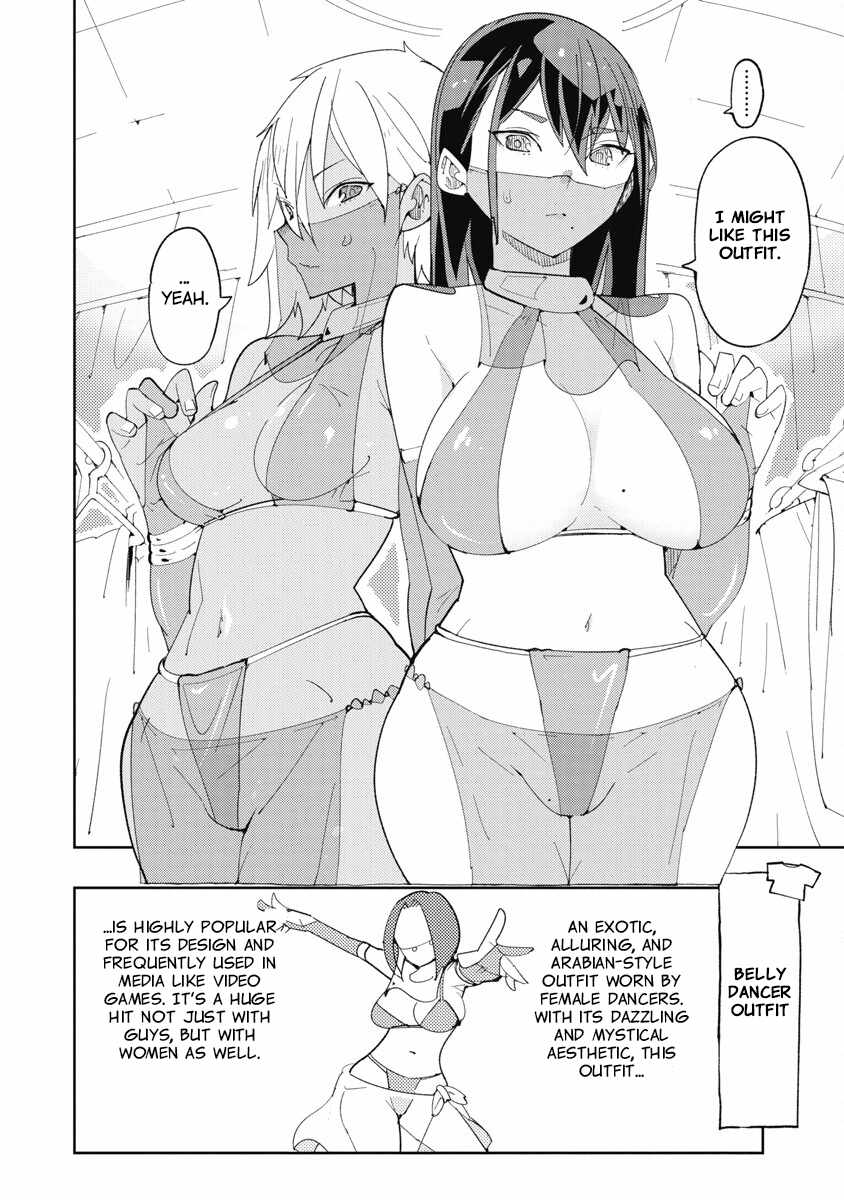 Toki-san Want to Change Clothes Chapter 38 page 4