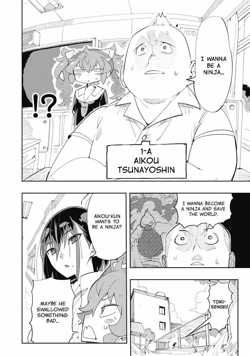 Toki-san Want to Change Clothes Chapter 39 page 2